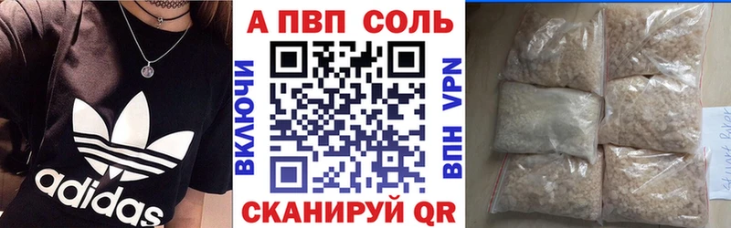 Купить наркотики сайты Игарка Марихуана  Галлюциногенные грибы  ГАШИШ  КОКАИН 
