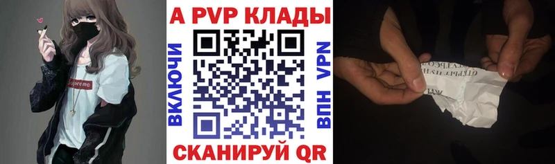 A PVP СК КРИС  Игарка 