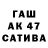 ЭКСТАЗИ VHQ serega bitner