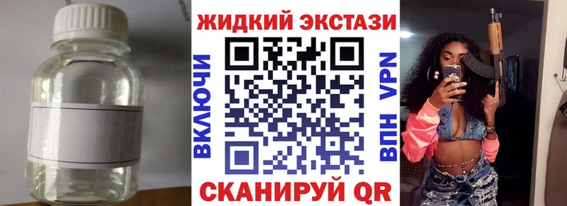 blacksprut tor  Игарка  нарко площадка наркотические препараты  Бутират оксибутират 