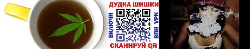 цены   мориарти какой сайт  Cannafood марихуана  Игарка 