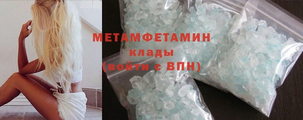 а пвп мука Аркадак