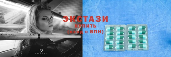 а пвп мука Аркадак