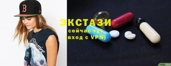 а пвп мука Аркадак