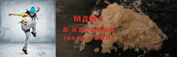 мдпв Арсеньев