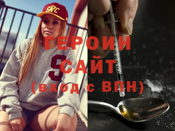 а пвп мука Аркадак