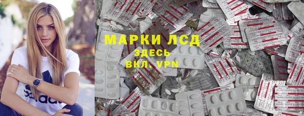 а пвп мука Аркадак