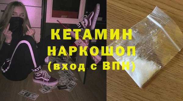 а пвп мука Аркадак