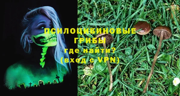 меф VHQ Армянск