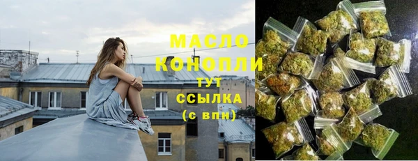 меф VHQ Армянск
