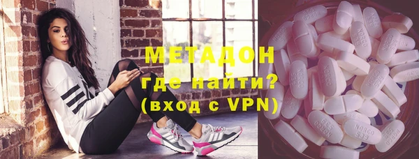 а пвп мука Аркадак