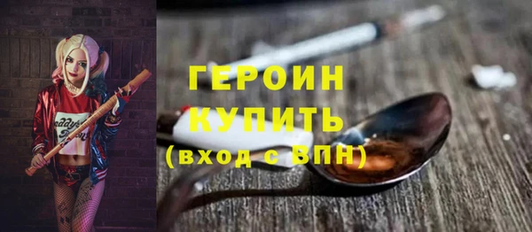 а пвп мука Аркадак