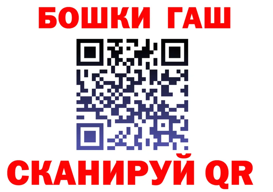 Героин гречка как войти даркнет omg Игарка