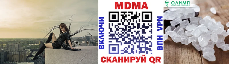 наркошоп  Игарка  blacksprut как зайти  МДМА кристаллы 