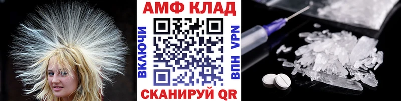 Первитин пудра  сколько стоит  Игарка 