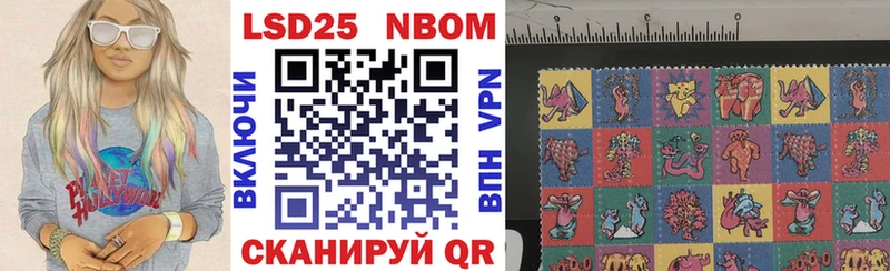 Марки N-bome 1,8мг  хочу   гидра ссылки  Игарка 