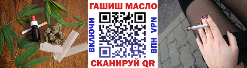 Дистиллят ТГК концентрат Игарка