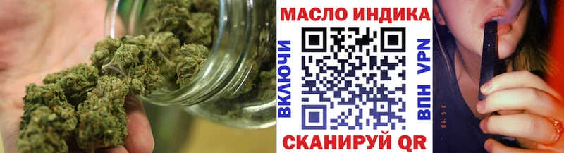 Дистиллят ТГК вейп  Игарка 