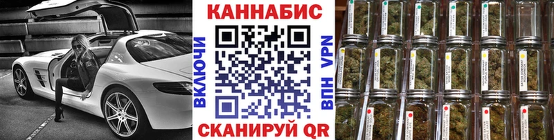 Бошки марихуана White Widow Игарка